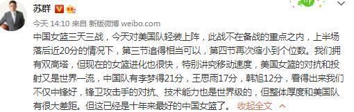 上半场，汤森头球破门为卢顿取得领先，巴克利远射击中门框，半场战罢，纽卡斯尔联暂0-1卢顿；下半场，雅各布射门击中门框，纽卡斯尔联苦攻无果。